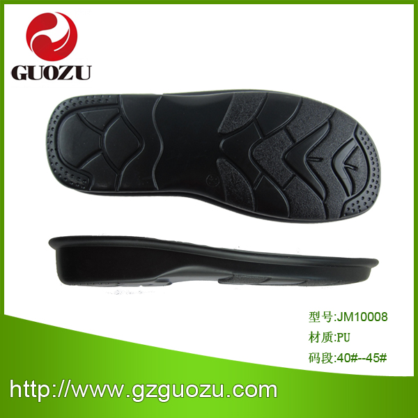 PU 男鞋底 JM10008 PU sole